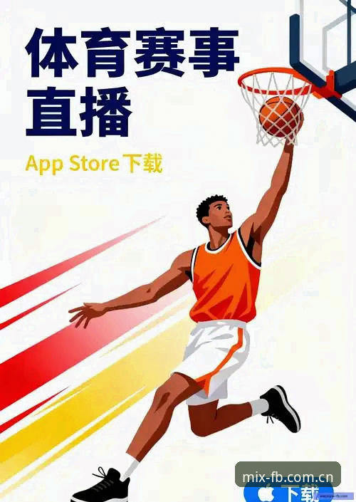 FB体育使用教程安装教程 资深用户分享FB体育使用教程安装教程,手把手玩转FB体育综合全流程